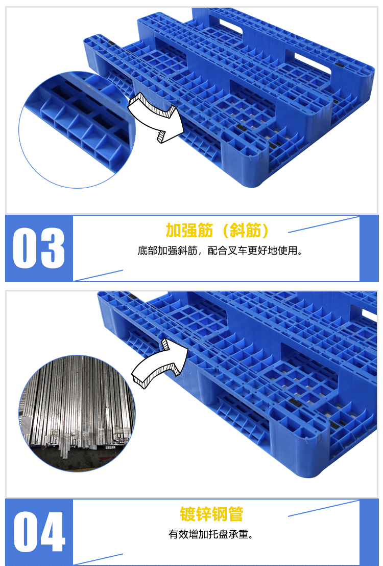 ZJ1208-155網格川字（內含鋼管）詳情_ (5)
