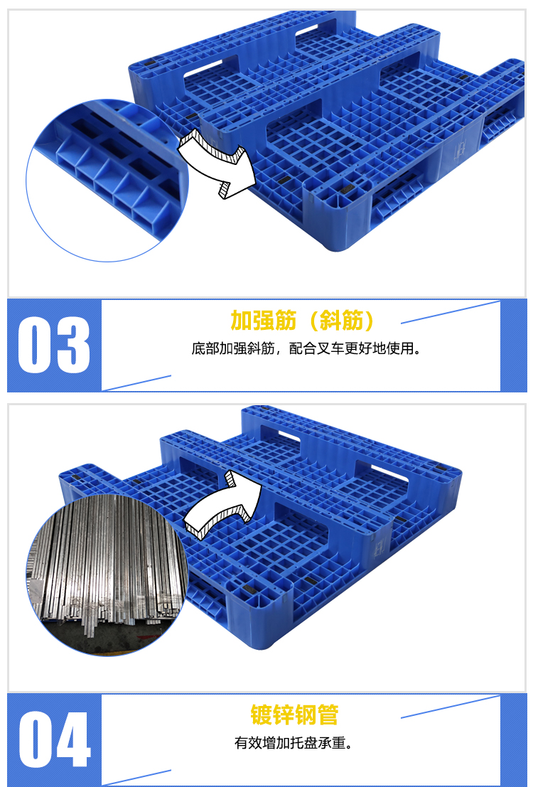 ZJ1111-155網(wǎng)格川字（內(nèi)含鋼管）詳情_04