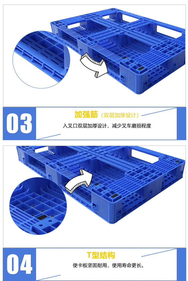 ZJ1208-135網(wǎng)格田字(帶鉤位）詳情_(kāi)04