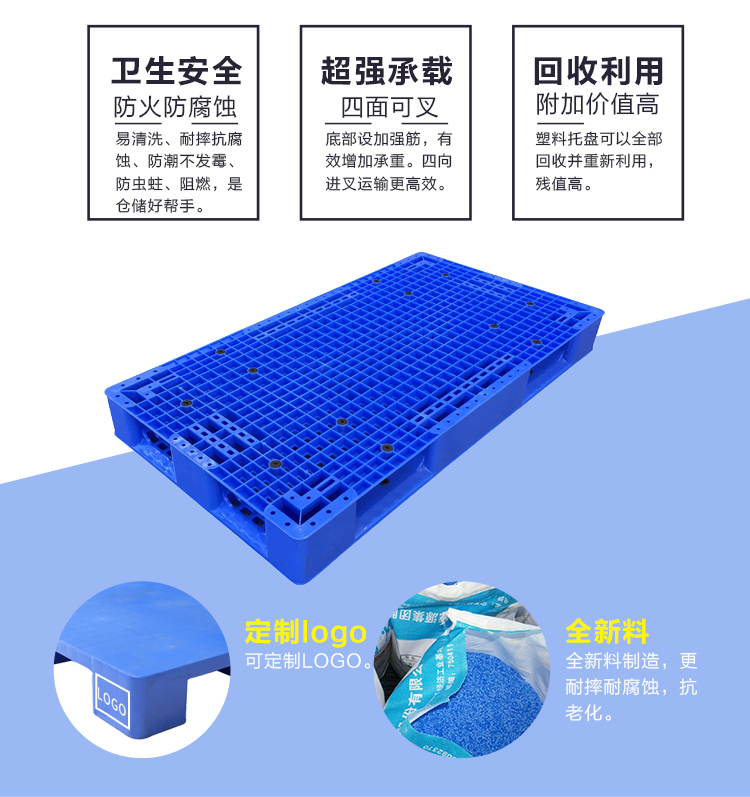 ZJ1508-150網(wǎng)格雙面詳情_02
