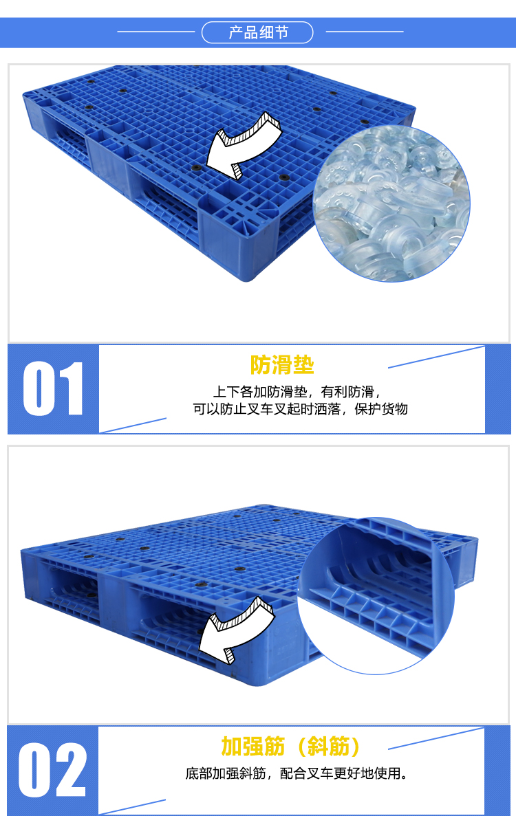 ZJ1210-155網(wǎng)格雙面詳情_(kāi)03